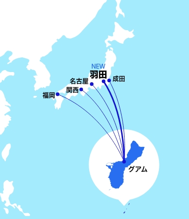 ユナイテッド航空 グアム線 ルートマップ