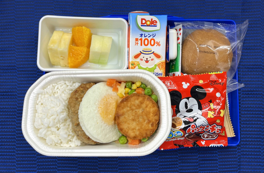 チャイルドミールのイメージ