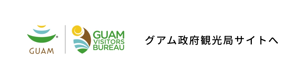 visit guam