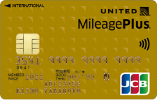 MileagePlus JCB ゴールドカード