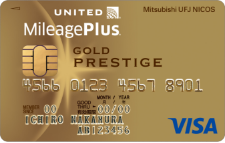 MileagePlus MUFG カード ゴールドプレステージ