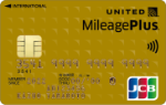 MileagePlus JCB ゴールドカード