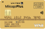 MileagePlus セゾンゴールドカード