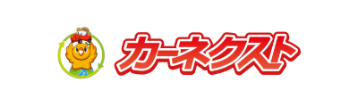 carnext