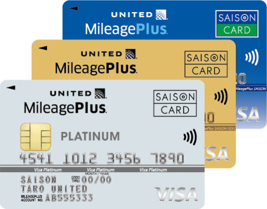 saison credit cards