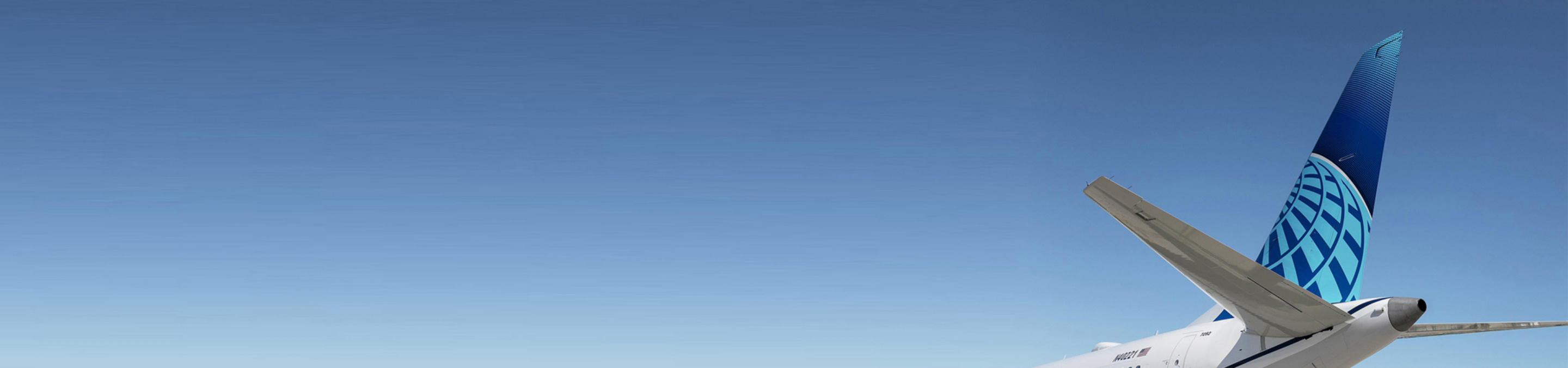 ユナイテッド航空で憧れの旅先へ