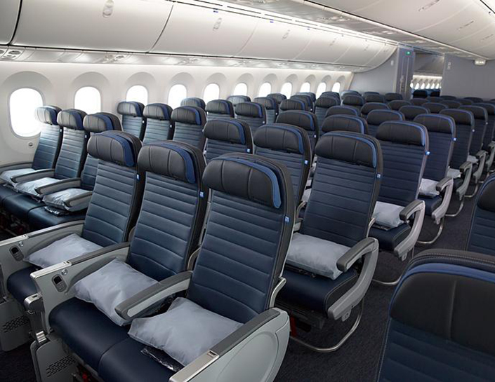 ユナイテッド・エコノミープラス画像