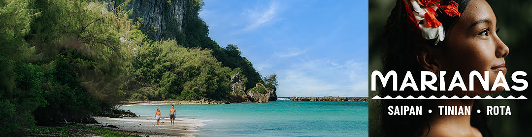マリアナ政府観光局 バナー
