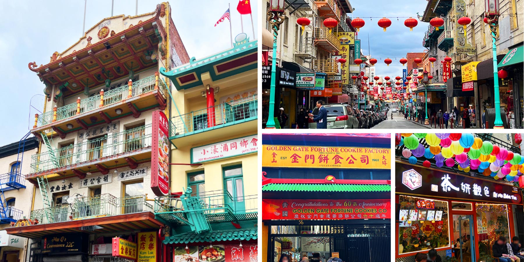 チャイナタウン