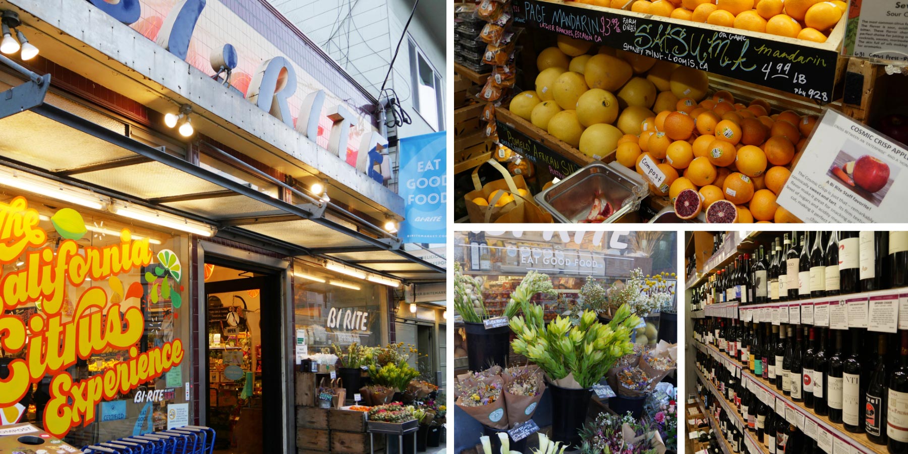 バイライト マーケット